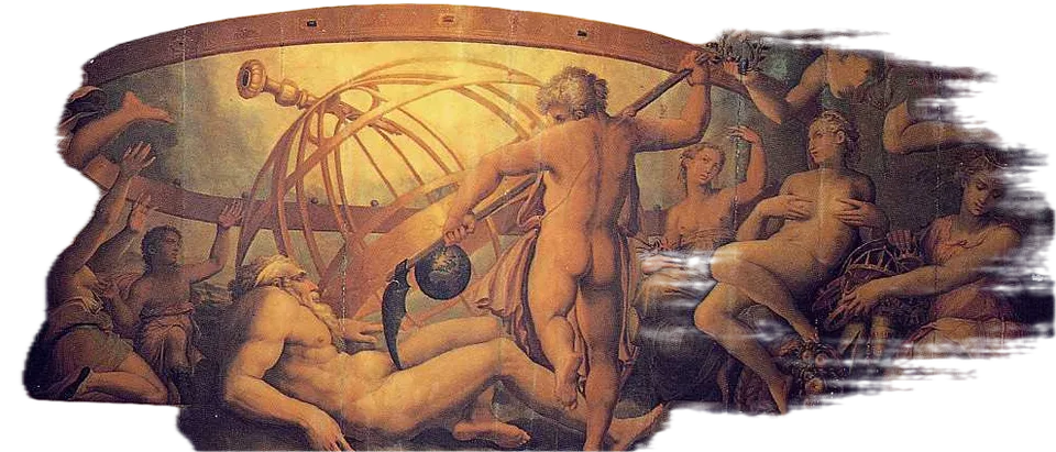 Уран. The Mutilation of Uranus by Saturn